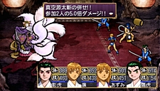 ���������꡼ No.039�Υ���ͥ������ / �����ηѾ����礭���Ѳ�����PSP�ֲ��λӤ�ۤ��Ƥ椱�ס������ǡȱ�����ʻ���ɤξܺ٤����餫�ˡ��ѳ��ΰ��������