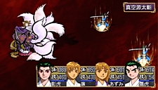 ���������꡼ No.040�Υ���ͥ������ / �����ηѾ����礭���Ѳ�����PSP�ֲ��λӤ�ۤ��Ƥ椱�ס������ǡȱ�����ʻ���ɤξܺ٤����餫�ˡ��ѳ��ΰ��������