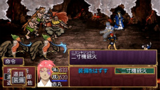 ���������꡼ No.003�Υ���ͥ������ / �ֲ��λӤ�ۤ��Ƥ椱�ס����ȡ������Ρס��٤결�פ����װʹߤ˽и�������󥸥��ξ��󤬸��������ͤβ����ܡ��ʥ��ʤ�PSP�Ǥ��ѹ��������餫��