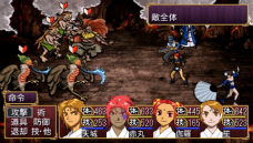 ���������꡼ No.004�Υ���ͥ������ / �ֲ��λӤ�ۤ��Ƥ椱�ס����ȡ������Ρס��٤결�פ����װʹߤ˽и�������󥸥��ξ��󤬸��������ͤβ����ܡ��ʥ��ʤ�PSP�Ǥ��ѹ��������餫��