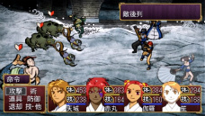 ���������꡼ No.011�Υ���ͥ������ / �ֲ��λӤ�ۤ��Ƥ椱�ס����ȡ������Ρס��٤결�פ����װʹߤ˽и�������󥸥��ξ��󤬸��������ͤβ����ܡ��ʥ��ʤ�PSP�Ǥ��ѹ��������餫��