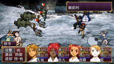 ���������꡼ No.012�Υ���ͥ������ / �ֲ��λӤ�ۤ��Ƥ椱�ס����ȡ������Ρס��٤결�פ����װʹߤ˽и�������󥸥��ξ��󤬸��������ͤβ����ܡ��ʥ��ʤ�PSP�Ǥ��ѹ��������餫��