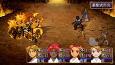 ���������꡼ No.017�Υ���ͥ������ / �ֲ��λӤ�ۤ��Ƥ椱�ס����ȡ������Ρס��٤결�פ����װʹߤ˽и�������󥸥��ξ��󤬸��������ͤβ����ܡ��ʥ��ʤ�PSP�Ǥ��ѹ��������餫��