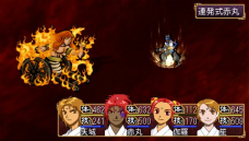 ���������꡼ No.018�Υ���ͥ������ / �ֲ��λӤ�ۤ��Ƥ椱�ס����ȡ������Ρס��٤결�פ����װʹߤ˽и�������󥸥��ξ��󤬸��������ͤβ����ܡ��ʥ��ʤ�PSP�Ǥ��ѹ��������餫��