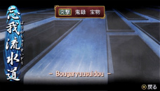 ���������꡼ No.032�Υ���ͥ������ / �ֲ��λӤ�ۤ��Ƥ椱�ס����ȡ������Ρס��٤결�פ����װʹߤ˽и�������󥸥��ξ��󤬸��������ͤβ����ܡ��ʥ��ʤ�PSP�Ǥ��ѹ��������餫��