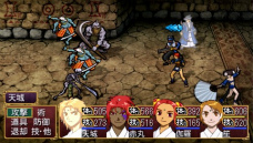 ���������꡼ No.040�Υ���ͥ������ / �ֲ��λӤ�ۤ��Ƥ椱�ס����ȡ������Ρס��٤결�פ����װʹߤ˽и�������󥸥��ξ��󤬸��������ͤβ����ܡ��ʥ��ʤ�PSP�Ǥ��ѹ��������餫��