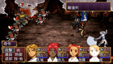 ���������꡼ No.044�Υ���ͥ������ / �ֲ��λӤ�ۤ��Ƥ椱�ס����ȡ������Ρס��٤결�פ����װʹߤ˽и�������󥸥��ξ��󤬸��������ͤβ����ܡ��ʥ��ʤ�PSP�Ǥ��ѹ��������餫��