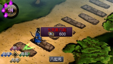 ���������꡼ No.046�Υ���ͥ������ / �ֲ��λӤ�ۤ��Ƥ椱�ס����ȡ������Ρס��٤결�פ����װʹߤ˽и�������󥸥��ξ��󤬸��������ͤβ����ܡ��ʥ��ʤ�PSP�Ǥ��ѹ��������餫��