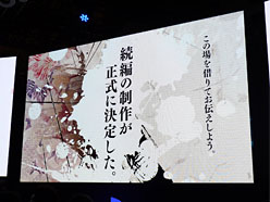 ꡼ No.004Υͥ / TGS 2011ϡֲλӤۤƤ椱פľʼץǥ塼³ԤΥʥꥪ饤罸&#033;&#063; SCE֡Υ饤֥٥ȥݡ