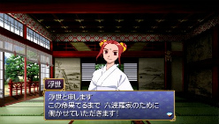 画像ギャラリー No.028のサムネイル画像 / 種絶の呪いを越えて人同士で子を残す。「俺の屍を越えてゆけ」,アドホック通信を用いた新システム「結魂」ほか多数の新情報が公開に