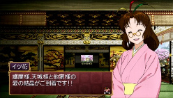 画像ギャラリー No.093のサムネイル画像 / 種絶の呪いを越えて人同士で子を残す。「俺の屍を越えてゆけ」,アドホック通信を用いた新システム「結魂」ほか多数の新情報が公開に