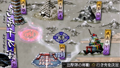 画像ギャラリー No.003のサムネイル画像 / PSP「俺の屍を越えてゆけ」,クリア後のお楽しみ「裏京都モード」の存在が明らかに。初回生産版&限定版の特典となる男性神&女性神の情報も公開