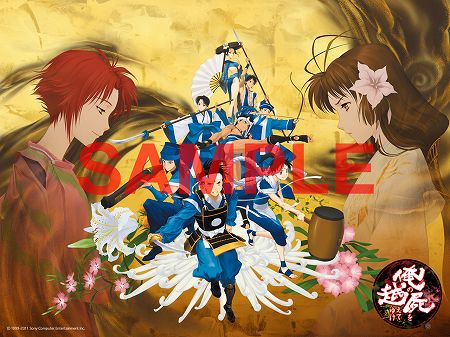 ���������꡼ No.007�Υ���ͥ������ / �ֲ��ӡ�11��10����ȯ����褬����7��Ϣ³�����ڡ���ֲ��ΤĤ֤䤭��ۤ��Ƥ椱�פ򳫻ϡ��쥢���ֹ͡�������Ƹ�ҡפ�������Ƥ椱 