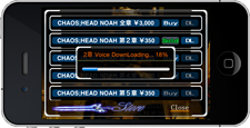 ꡼ No.008Υͥ / iPhone/iPod touchǤiPadǡCHAOS;HEAD NOAHפϤȤ˹Ǥ饤ȥС󤬡47ۿϡ1Ϥ̵ǥץ쥤ǽ