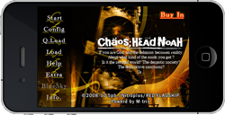 ꡼ No.009Υͥ / iPhone/iPod touchǤiPadǡCHAOS;HEAD NOAHפϤȤ˹Ǥ饤ȥС󤬡47ۿϡ1Ϥ̵ǥץ쥤ǽ