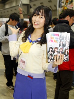 ꡼ No.001Υͥ / 5pb.°ƥȤˤ빱Υ饤֤⤢ä˨κŵɡDreamParty2011աפΥݡȤǺ