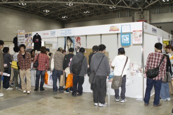 ꡼ No.004Υͥ / 5pb.°ƥȤˤ빱Υ饤֤⤢ä˨κŵɡDreamParty2011աפΥݡȤǺ