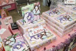 ꡼ No.011Υͥ / 5pb.°ƥȤˤ빱Υ饤֤⤢ä˨κŵɡDreamParty2011աפΥݡȤǺ