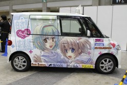 ꡼ No.043Υͥ / 5pb.°ƥȤˤ빱Υ饤֤⤢ä˨κŵɡDreamParty2011աפΥݡȤǺ