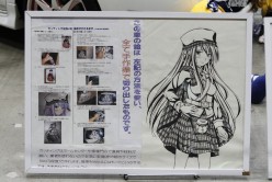 ꡼ No.050Υͥ / 5pb.°ƥȤˤ빱Υ饤֤⤢ä˨κŵɡDreamParty2011աפΥݡȤǺ