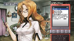 ꡼ No.002Υͥ /  ľ᤬֥奿8bitʲˡפΥʥꥪϴSTEINS;GATE Τץȡ٥Ȥݡ 