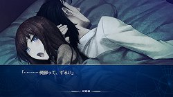 ꡼ No.006Υͥ /  ľ᤬֥奿8bitʲˡפΥʥꥪϴSTEINS;GATE Τץȡ٥Ȥݡ 