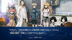 ꡼ No.007Υͥ /  ľ᤬֥奿8bitʲˡפΥʥꥪϴSTEINS;GATE Τץȡ٥Ȥݡ 