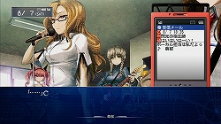 ꡼ No.002Υͥ / Ƿ깭륤֥å㥦եդʪ졣STEINS;GATE Τץӥ塼