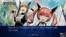 ꡼ No.003Υͥ / Ƿ깭륤֥å㥦եդʪ졣STEINS;GATE Τץӥ塼