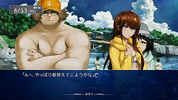 ꡼ No.004Υͥ / Ƿ깭륤֥å㥦եդʪ졣STEINS;GATE Τץӥ塼