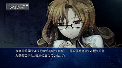 ꡼ No.006Υͥ / Ƿ깭륤֥å㥦եդʪ졣STEINS;GATE Τץӥ塼