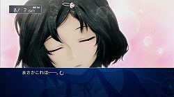 ꡼ No.009Υͥ / Ƿ깭륤֥å㥦եդʪ졣STEINS;GATE Τץӥ塼