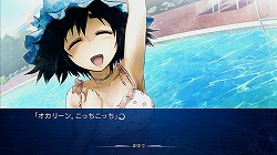 ꡼ No.012Υͥ / Ƿ깭륤֥å㥦եդʪ졣STEINS;GATE Τץӥ塼