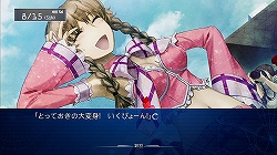 ꡼ No.013Υͥ / Ƿ깭륤֥å㥦եդʪ졣STEINS;GATE Τץӥ塼