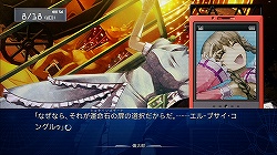꡼ No.016Υͥ / Ƿ깭륤֥å㥦եդʪ졣STEINS;GATE Τץӥ塼