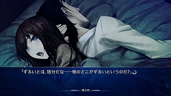 ꡼ No.019Υͥ / Ƿ깭륤֥å㥦եդʪ졣STEINS;GATE Τץӥ塼