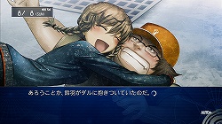 ꡼ No.022Υͥ / Ƿ깭륤֥å㥦եդʪ졣STEINS;GATE Τץӥ塼