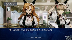 ꡼ No.025Υͥ / Ƿ깭륤֥å㥦եդʪ졣STEINS;GATE Τץӥ塼