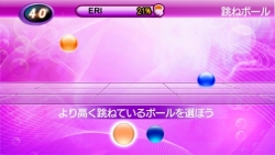 ꡼ No.006Υͥ / Ǿ褦PSP֥֥쥤󥸡פָ100