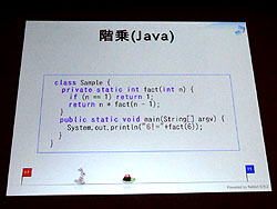 ꡼ No.009Υͥ / CEDEC 2011ϡRubyפ䤬ƥ२󥸥Ȥ߹ޤ뤫⤷ʤޤĤȤ椭Ҥ᤬롤Rubyβȸߡ̤