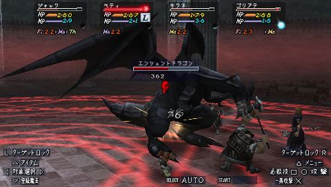 画像ギャラリー No.001のサムネイル画像 / マーベラスAQL,PS Storeで配信中の15タイトルを期間限定で半額に値下げ