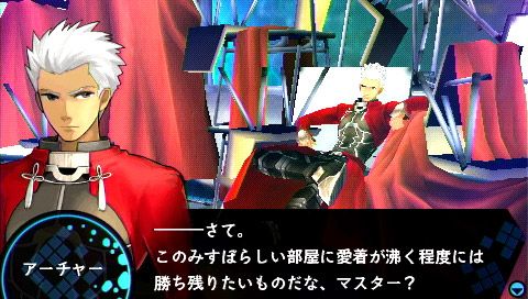 画像ギャラリー No.002のサムネイル画像 / マーベラスAQL,PS Storeで配信中の15タイトルを期間限定で半額に値下げ