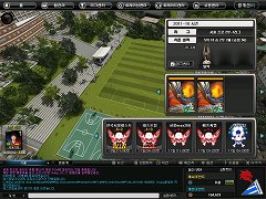꡼ No.002Υͥ / ڹ񻺤Υ饤󥵥åֱĥߥ졼󡤡FC ManagerפCBTڹǼ»