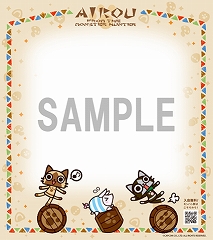 ���������꡼ No.003�Υ���ͥ������ / ��MH�ץ����롼��Ϣ�Υ��å������ǥ����ɸ��ɥ���åȥ��ȥ꡼��Ź���о�