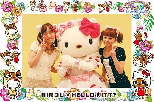 画像ギャラリー No.012のサムネイル画像 / 「MHP 3rd」オトモアイルー「ピューロ」がサンリオピューロランドで先行配信