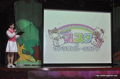 ���������꡼ No.001�Υ���ͥ������ / ���ƥ������ȥ����롼��ͧ�����������ܥ��ơ�����ɬ���������٥�ȡ֥����롼 �� �ϥ������ƥ� �ݤ��ݤ��ե����� in ����ꥪ�ԥ塼�����ɡ���������ݡ���