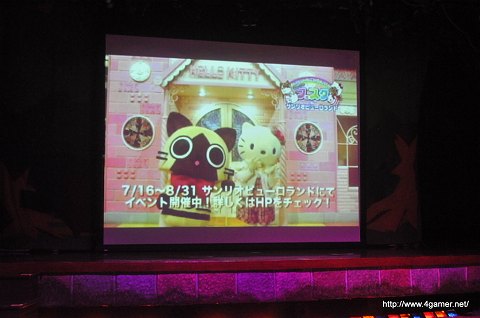 ���������꡼ No.002�Υ���ͥ������ / ���ƥ������ȥ����롼��ͧ�����������ܥ��ơ�����ɬ���������٥�ȡ֥����롼 �� �ϥ������ƥ� �ݤ��ݤ��ե����� in ����ꥪ�ԥ塼�����ɡ���������ݡ���