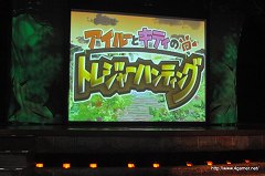 ���������꡼ No.005�Υ���ͥ������ / ���ƥ������ȥ����롼��ͧ�����������ܥ��ơ�����ɬ���������٥�ȡ֥����롼 �� �ϥ������ƥ� �ݤ��ݤ��ե����� in ����ꥪ�ԥ塼�����ɡ���������ݡ���