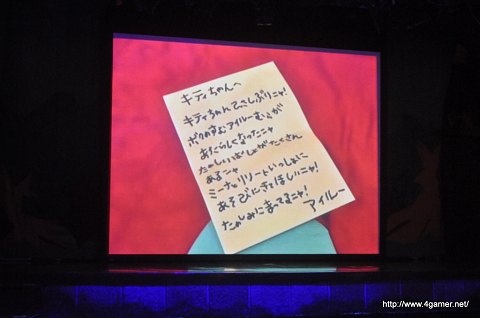 ���������꡼ No.006�Υ���ͥ������ / ���ƥ������ȥ����롼��ͧ�����������ܥ��ơ�����ɬ���������٥�ȡ֥����롼 �� �ϥ������ƥ� �ݤ��ݤ��ե����� in ����ꥪ�ԥ塼�����ɡ���������ݡ���