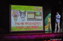 ���������꡼ No.011�Υ���ͥ������ / ���ƥ������ȥ����롼��ͧ�����������ܥ��ơ�����ɬ���������٥�ȡ֥����롼 �� �ϥ������ƥ� �ݤ��ݤ��ե����� in ����ꥪ�ԥ塼�����ɡ���������ݡ���